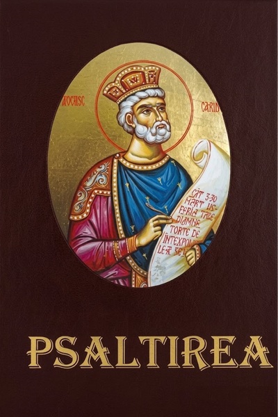 BISERICA ORTODOXA - ALEXANDRIA Psaltirea
