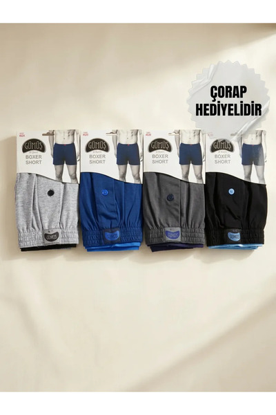 GÜMÜŞ 4-Pack Men's Comfortable Cut Boxers - with Socks as a Gift