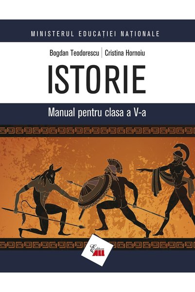 All Istorie - Clasa 5 - Manual + CD - Bogdan Teodorescu, Cristina Hornoiu