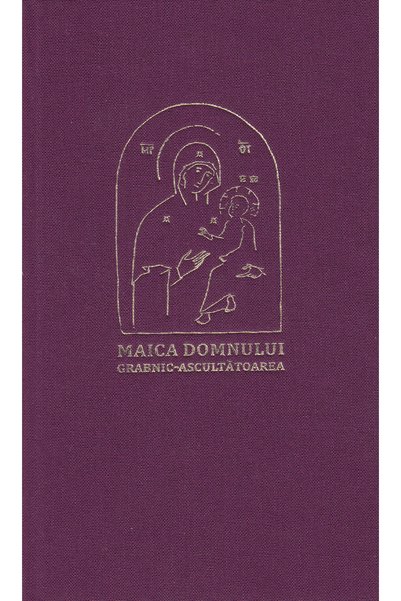 BIZANTINA Maica Domnului Grabnic-Ascultatoarea
