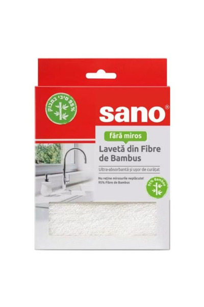 Sano Bamboo Fiber Cloth, 1 pc.