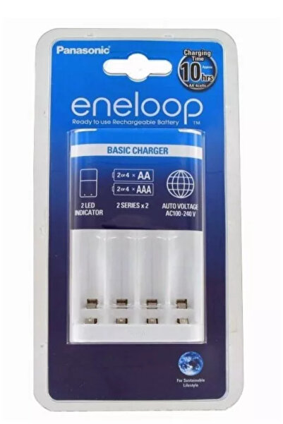 Eneloop Basic Charger does not include 4x AA (R6) Panasonic BQ-CC51E batteries