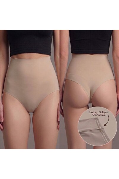 daniella Lazer Kesim Toparlayıcı Beli Silikonlu String Slip Korse
