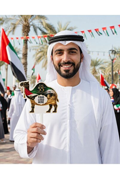 Generic UAE National Day 2026 Camel Heritage Photo Prop – 5mm Forex Board