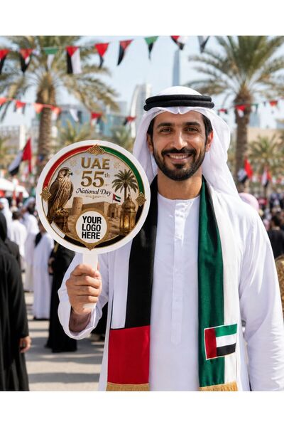 Generic UAE National Day 2026 Heritage Medallion Photo Prop – 5mm Foam Board