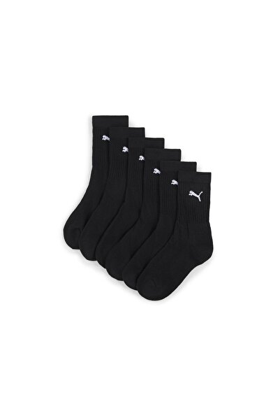 Puma Set of 3 Pairs of Sport High JR Socks