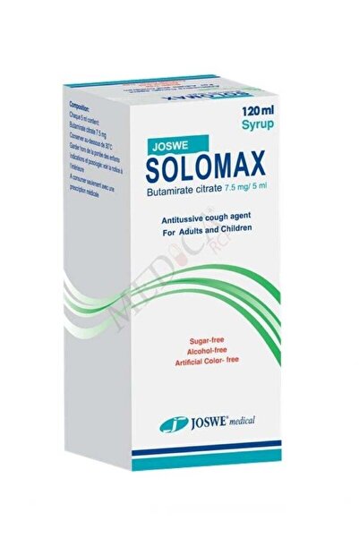 AMMAN Solomax Syrup - 120Ml