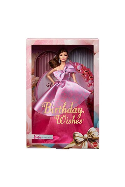 mattel Κούκλα Barbie Συλλεκτική Χρόνια Πολλά - JBJ07