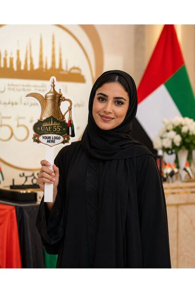 Generic UAE National Day 2026 Golden Dallah Photo Prop – 5mm Forex Board