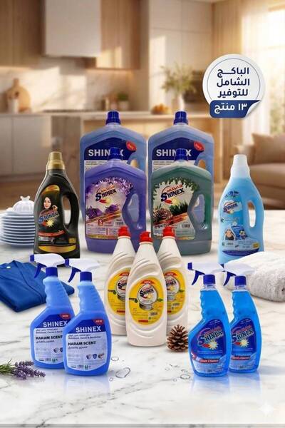 OEMS حزمة تنظيف شاملة
