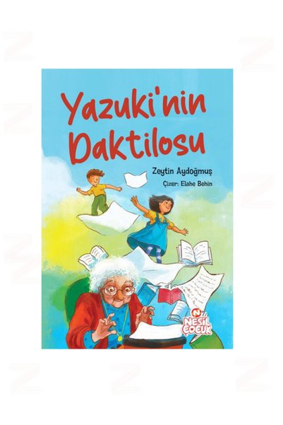 Generic Brand زيتون Aydoğmuş Yazukinin Daktilosu