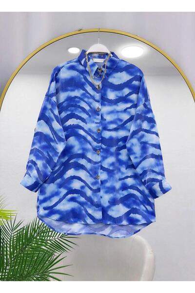 Generic Brand Casual Striped Sports Shirt [Oversize, Shiny Surface, Fits up t...