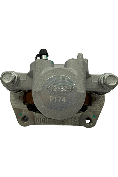 CF Moto ETRIER FRANA SPATE DREAPTA ATV CFMOTO X4/X5 (COD inlocuit cu 9CQV-081...