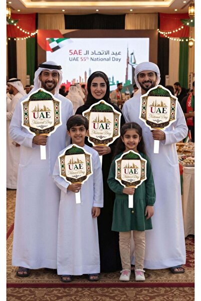 Generic UAE National Day 2026 Heritage Lantern Photo Prop – 5mm Foam Board