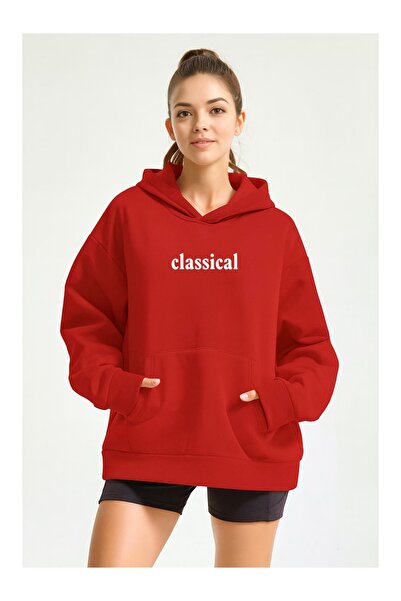 DAXİS Sportwear Company Classical Printed Hooded Sweatshirt