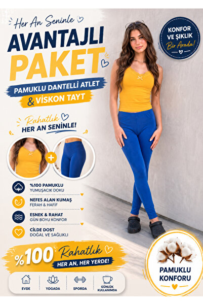 JENİKA Γυναικείο βαμβακερό δαντελωτό κολάν αθλητικής φόρμας από βισκόζη, πλεο...