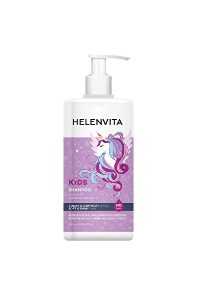 HELENVITA Kids Unicorn, Șampon de păr, Pentru strălucire și catifelare, 500 ml