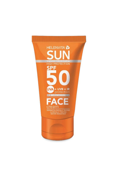HELENVITA , Sun, UVA & UVB Protection, Before Sun Exposure, Cream, For Face, ...