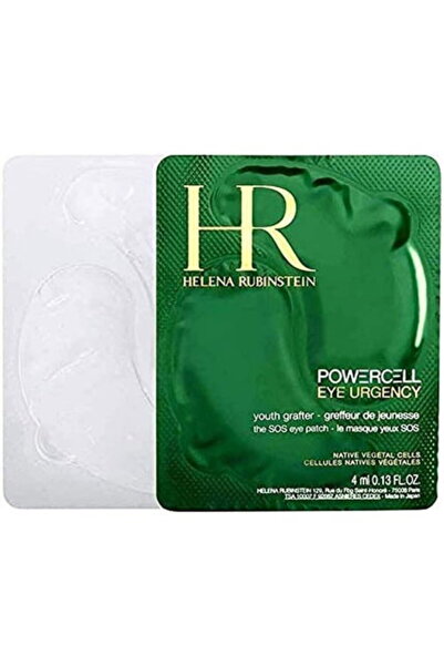Helena Rubinstein Set, Helena Rubinstein, Powercell, Mască de netezire pentru...