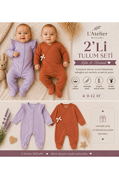 L' Atelier MiDuMi Girl, Baby, 100% Cotton, 2-Piece Booties, Lilac & Tile Jump...