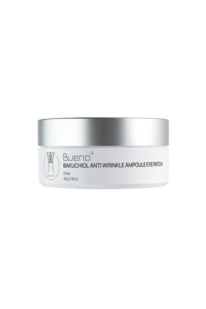BUENO , Bakuchiol, Hydrating & Firming & Brightening & Anti-Wrinkle, Day & Ni...