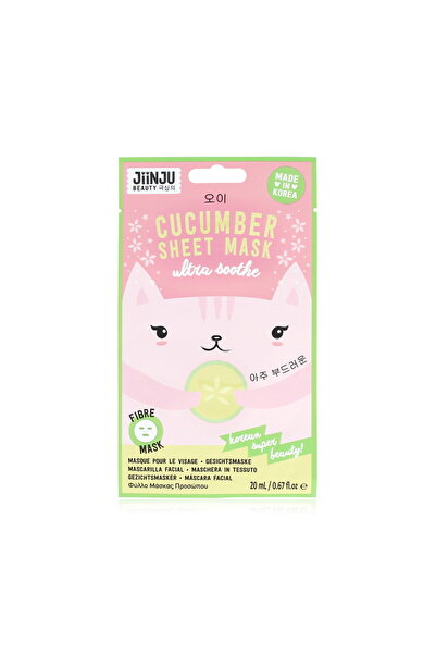 JiinJu Beauty , JiinJu Beauty, Hydrating, Sheet Mask, For Face, 20 ml