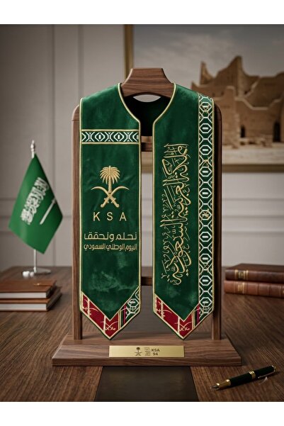 Generic Brand شال اليوم الوطني السعودي فخر وأناقة في احتفال المملكة المقاس ين...