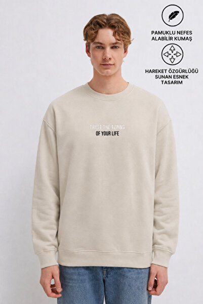 DAMGA JEANS Men's Premium Cotton Loose Cream Printed Sweatshirt