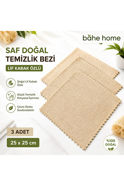 bahe home Pure Natural Fiber Pumpkin Extract Cleaning Cloth Set of 3 25X25 cm...