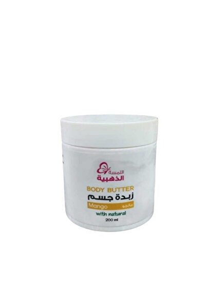 Golden Touch Store زبدة جسم بالمانجو 200 مل