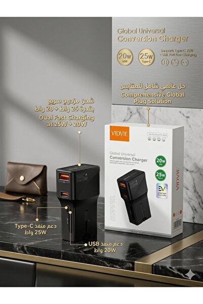 Generic Brand Vidvie Ta4405 Universal Travel Charger - Dual Fast Charging