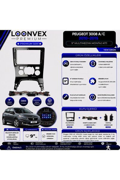 LOONVEX إطار وطقم تركيب الوسائط المتعددة مقاس 9 بوصات لسيارة بيجو 3008 A/C 20...