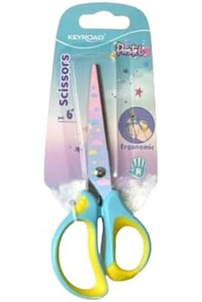 KEYROAD Small Scissors for Kids - Ergonomic Handles - Premium Quality - Safe ...