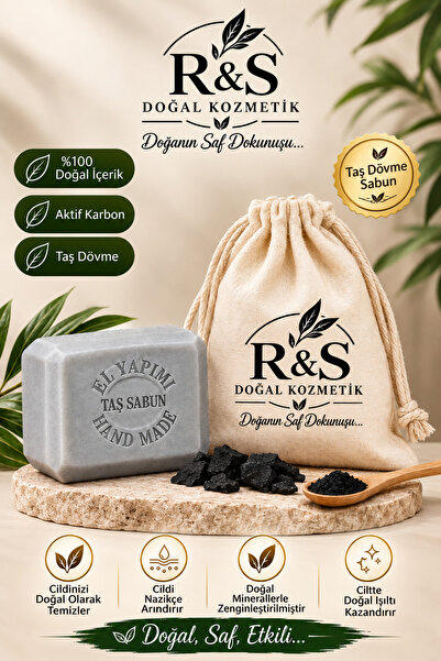 R&S Doğal Kozmetik صابون تشايت ستون تي فايف للتنقية الطبيعية بالكربون النشط -...