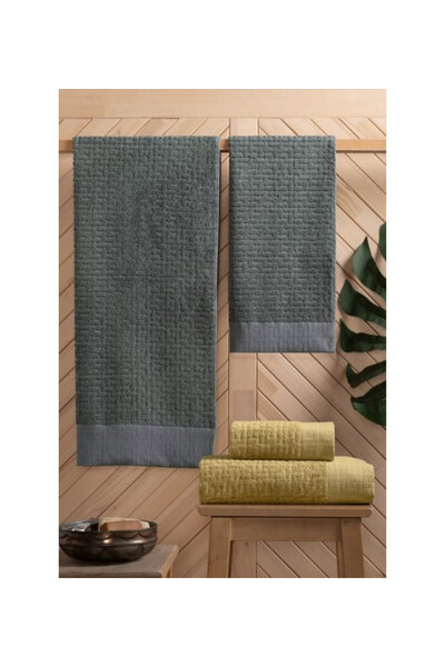 Nur store Çanta Bathroom Set Anthracite Mustard