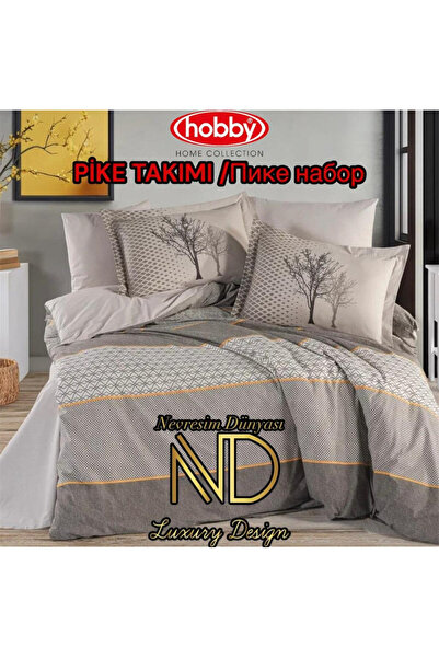 pınaxar Poplin Pique Set Double Tanya Brown