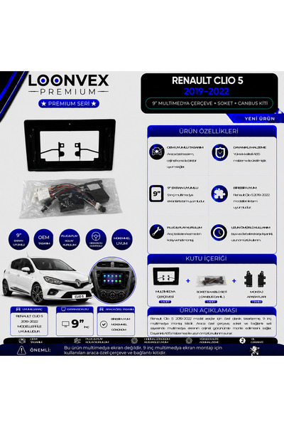 LOONVEX إطار متعدد الوسائط فاخر لسيارة رينو كليو 5 2019-2022 مقاس 9 بوصات + م...