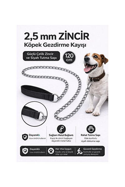 Generic Brand Treebreaker Walnut Chain Dog Walking Leash with Steel & Ergonom...
