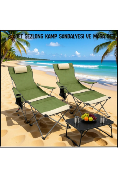 Uygunayakala Uyguna-Yakala Haki 2 Adet Şezlong Kamp Sandalyesi ve Masa Seti-TAB.368