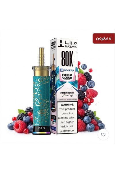 AL FAKHER شيشه مزايا 80 الف توت مشكل