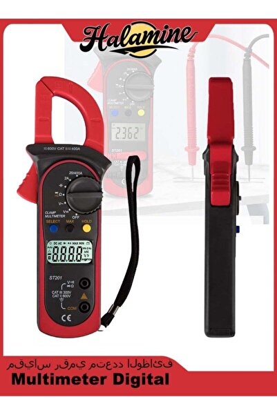 Halamine 600V Digital Clamp Meter – AC/DC Multimeter with 400A Amp Probe & Oh...