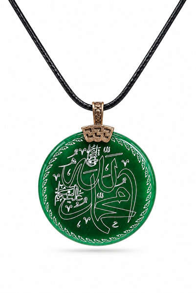 TAKI DERYASI Green Agate Stone Religious Unisex Necklace with Allah Muhammad ...