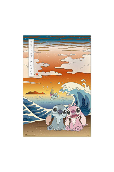 Erik Poster Disney Stitch & Angel Japonia