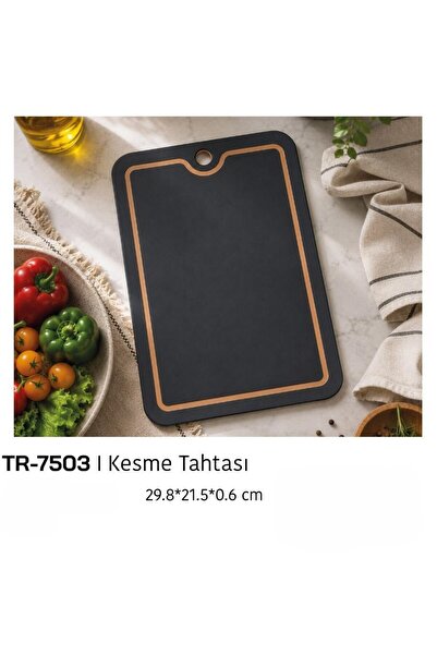 AROW لوح تقطيع السليولوز 21*30*0.5 سم
