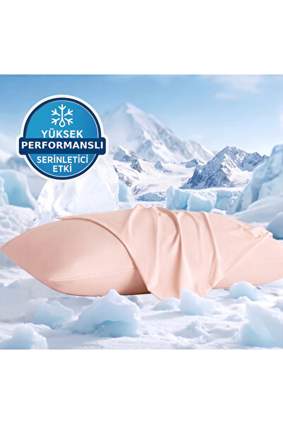 VELORAHOME IceChill Ψυκτική Μαξιλαροθήκη