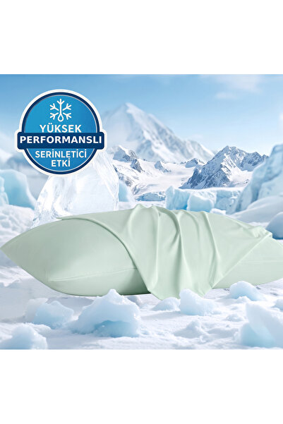 VELORAHOME IceChill Ψυκτική Μαξιλαροθήκη