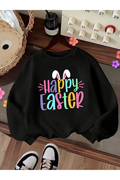 NIMBLECO Children's Crew Neck Printed Sweatshirt