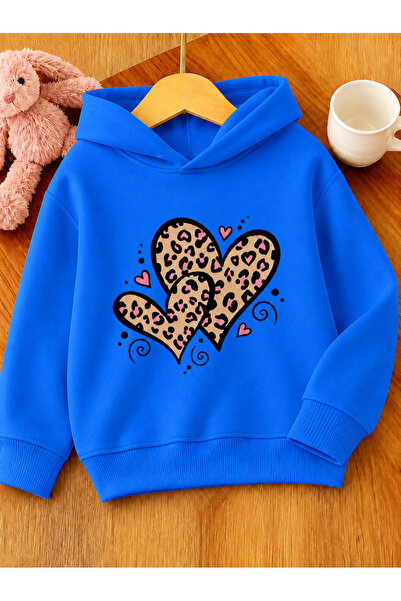 Cevval Children's Hooded Printed Sweatshirt