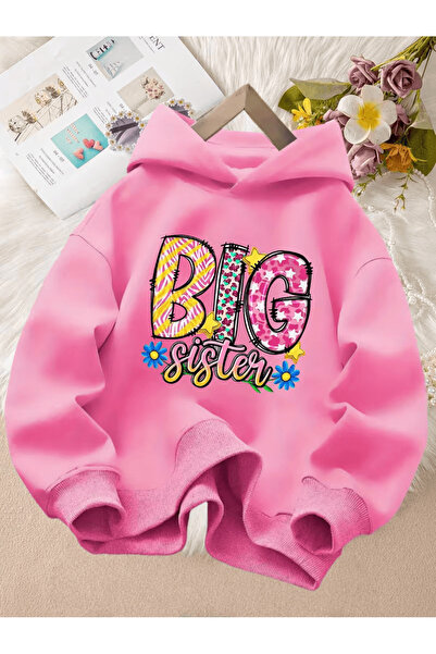 Cevval Children's Hooded Printed Sweatshirt