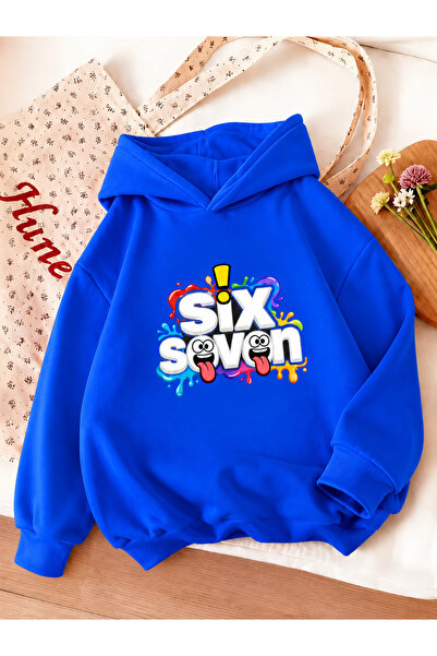 Cevval Children's Hooded Printed Sweatshirt